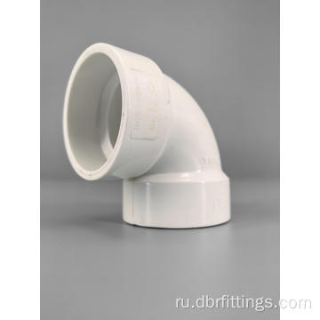 PVC DWV Fittings 90 ° локоть с высоким качеством